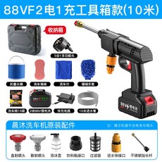 금융비료살포기