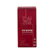 면세점안국밀크씨슬