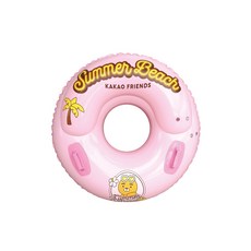 카카오프렌즈물놀이튜브