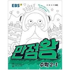6de18561bdf273c4b89ed8cc2ad78cadca2b668db00f71e4910236ead31c.jpg