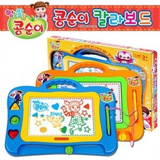 콩순이드로잉보드