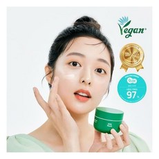 밀크터치송악크림