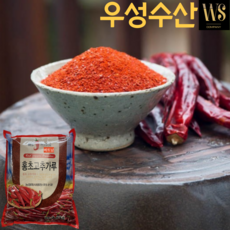 청양수산