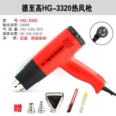 6eb045cfa7312c3208307cf3c0f3b964afa516e2b7b4afc0647d8c870e51.jpg