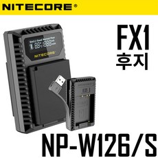 np-w126s충전기