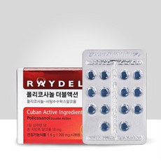 레이델 폴리코사놀 더블액션 200mg x 28정, 1개, 200mg 28정, 30정