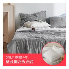 아르페지오냉감패드