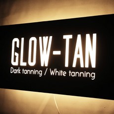 60X30cm 태닝샵 바디 뷰티샵 인테리어 LED 아크릴 간판 셀프설치 화자카야 마이캘리, 사각, 웜화이트, 검정