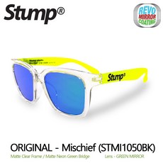 스텀프 Mischief (STMI1050BK), STMI1050BK