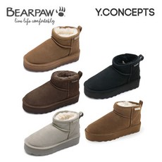 베어파우(BEARPAW) STACEY 통굽 양털 부츠 블랙 K2160001PD-W