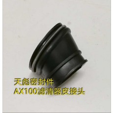 f1536207a45bad2e1ffb775366e2cd40ddf357a8fd0ee90cfe182a9f735b.jpg