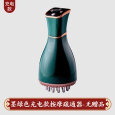 경락마사지체험