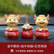 뉴나트래블레인