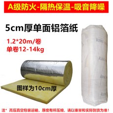 08b699513b97bdcdeb74fbe9fc0ab38ddc0a7daf6cda0b73b83adf7c6958.jpg