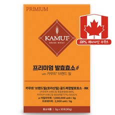 카무트 프리미엄 카무트 효소 캐나다 정품 30p, 1개, 90g