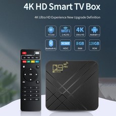 D9 PRO 홈 시어터 스마트 셋톱 박스 안드로이드 10.0 쿼드 코어 Amlogic S905L 블루투스 2.4G 5G 듀얼, [01] 미국 플매트 카펫 러그, 1개