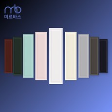 벽타일화이트유광