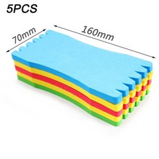 와이어기구보관대