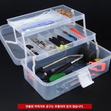 로봇과학정리함