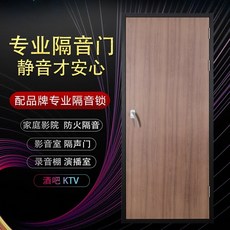 방화문가격