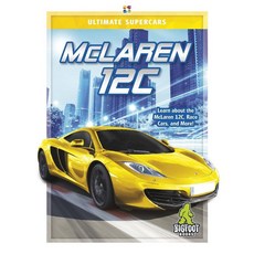 [원서] paperback Book McLaren 12C (Ultimate Supercars), McLaren 12C (Ultimate Superca