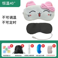 카메라암막필름