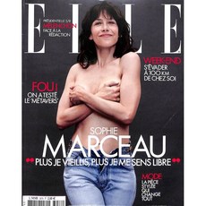 소피마르소
