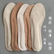 헤르고스