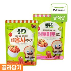 풀무원 우리아이 김치 2종 토마토김치 홍시깍두기 6봉 골라담기, 1개