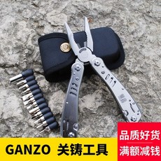 부시크래프트 GANZO 멀티툴 G301H, 단품, 단품