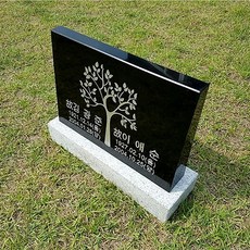 a9969ac721aa491e2132939c218054a8d38c4eaae12cf30a913367921401.jpg