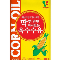 영미옥수수유