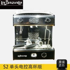 라스파지알레s2