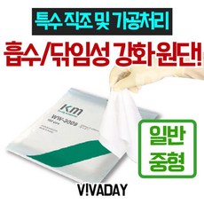 fb887650eb28eff90e417f40384cbdcbda4813464e445c525c9aee2e6f00.jpg
