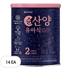 아이배냇 컨피던트 순 산양유아식 2단계, 14개, 400g
