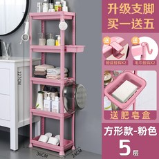 c299daa0691ae8cd8a16e880e88c07d282f0de56bc9cdd30b8baf6e2f362.jpg