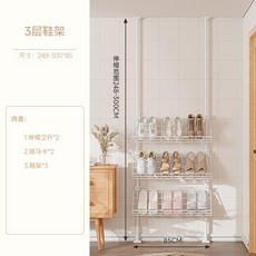 기둥뒤공간있어요