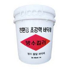 친환경바닥코팅제