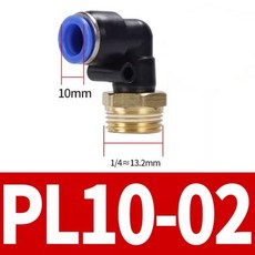 공압 에어 커넥터 PL 4 6 8 10 12mm 나사 1/8 1/4 "3/8" 1/2 "기관 엘보 에어 피팅 호스 퀵 커넥터 50/100 개, 14 PL10-02_03 500PCS