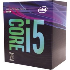 Intel SR3XE i58500 6C 3.0Ghz 9MB 8GTs Processor - i58500