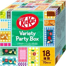 일본 네슬레 킷캣 초콜릿 버라이어티 파티 박스 18종 70개입, 기본
