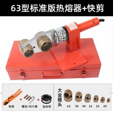 d439a9ec869de17637819be867e8db422cde9c68a4eb88a3c98b188f803e.jpg