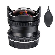 pergear7.5mm