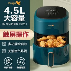 리하스khd-7l손잡이있음