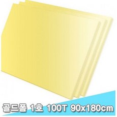 5e08c862494a25b3c9eac07662f745c9354b31150ddf5e25b8237106a38b.jpg