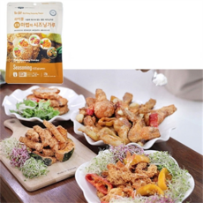 아트박스/하이몰 마법의 치킨가루, 훈제맛