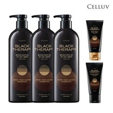 신상출시!셀럽블랙테라피새치샴푸(450mlx3+50ml)+트리트먼트50ml