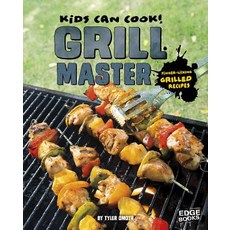 Grill Master: Finger-Licking Grilled Recipes Hardcover, Capstone Press