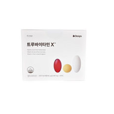벨비아50제로민