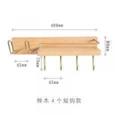다이슨드라이기우드거치대